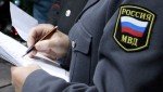 Шелеховские полицейские устанавливают местонахождение Владимира Рябенко