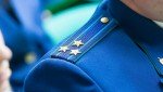 По материалам прокуратуры юридическое лицо привлечено к ответственности за нарушение антикоррупционного законодательства